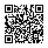 qrcode:https://tisseursdemots.org/1056
