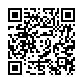 qrcode:https://tisseursdemots.org/134